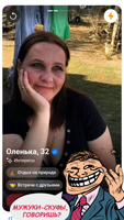 Pfostenbild