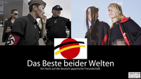 Pfostenbild